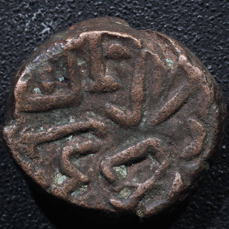 Post-Your-Coins-From-India!